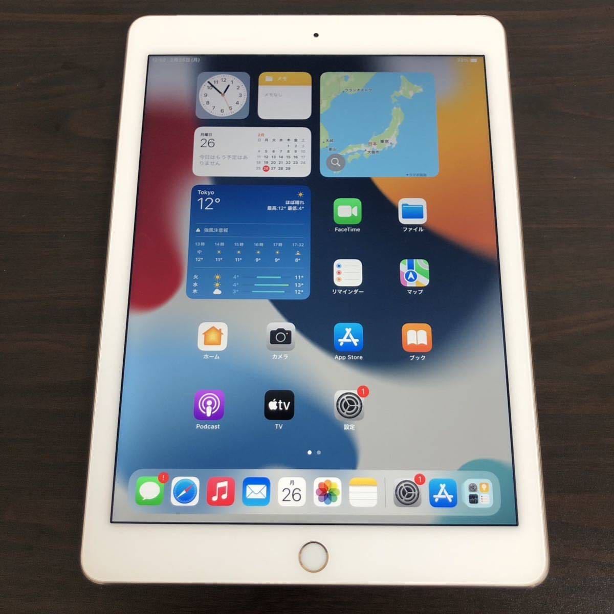 6980【早い者勝ち】電池最良好☆iPad Air2第2世代 128GB au A1567 ☆☆