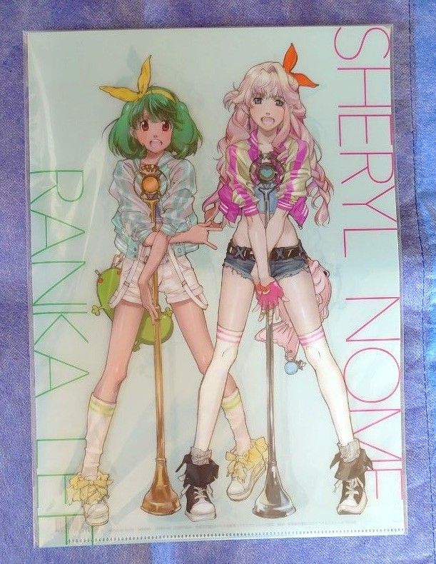 シェリル ランカ おしゃれまくろす サヨナラノマルイ なつかし シェリル ランカ おしゃれまくろす サヨナラノマルイ なつかし