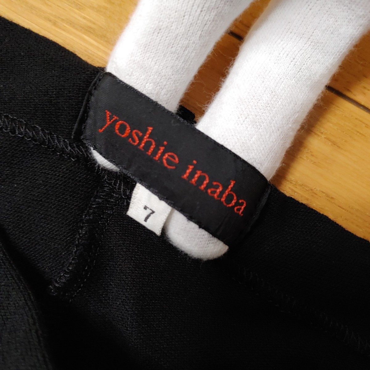 Yoshie Inaba (ヨシエイナバ) ストレッチタイトスカート 中古 ７号 ㈱ビギ 送料185円の画像5