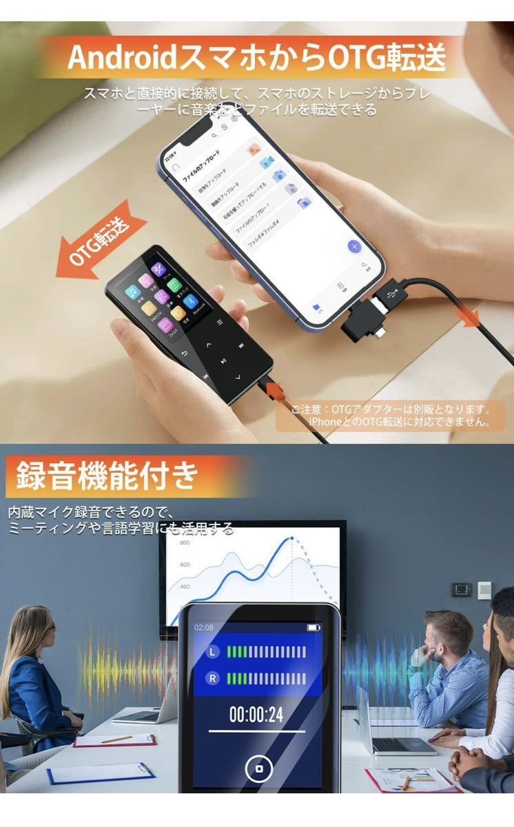 【2023業界新モデル＆mp3プレーヤー】Bluetooth5.0スピーカー内蔵_画像7