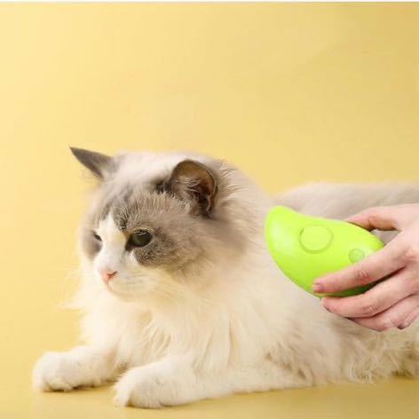  new goods popular love cat steam brush green color short wool length wool coming out wool taking .TikTok dog comb grooming tiktok easy pain . not 