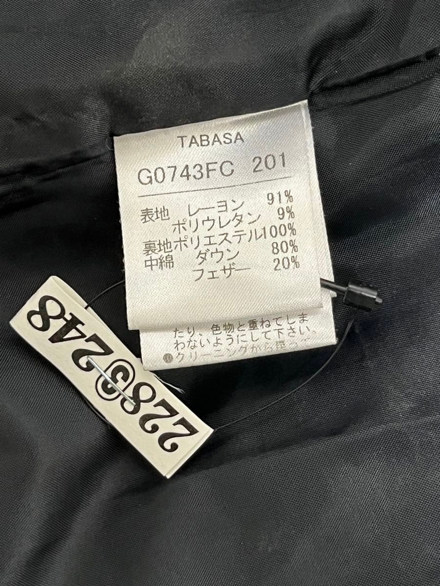 TABASA　タバサ　ダウンコート　ギャザー　size34　S~Mサイズ相当