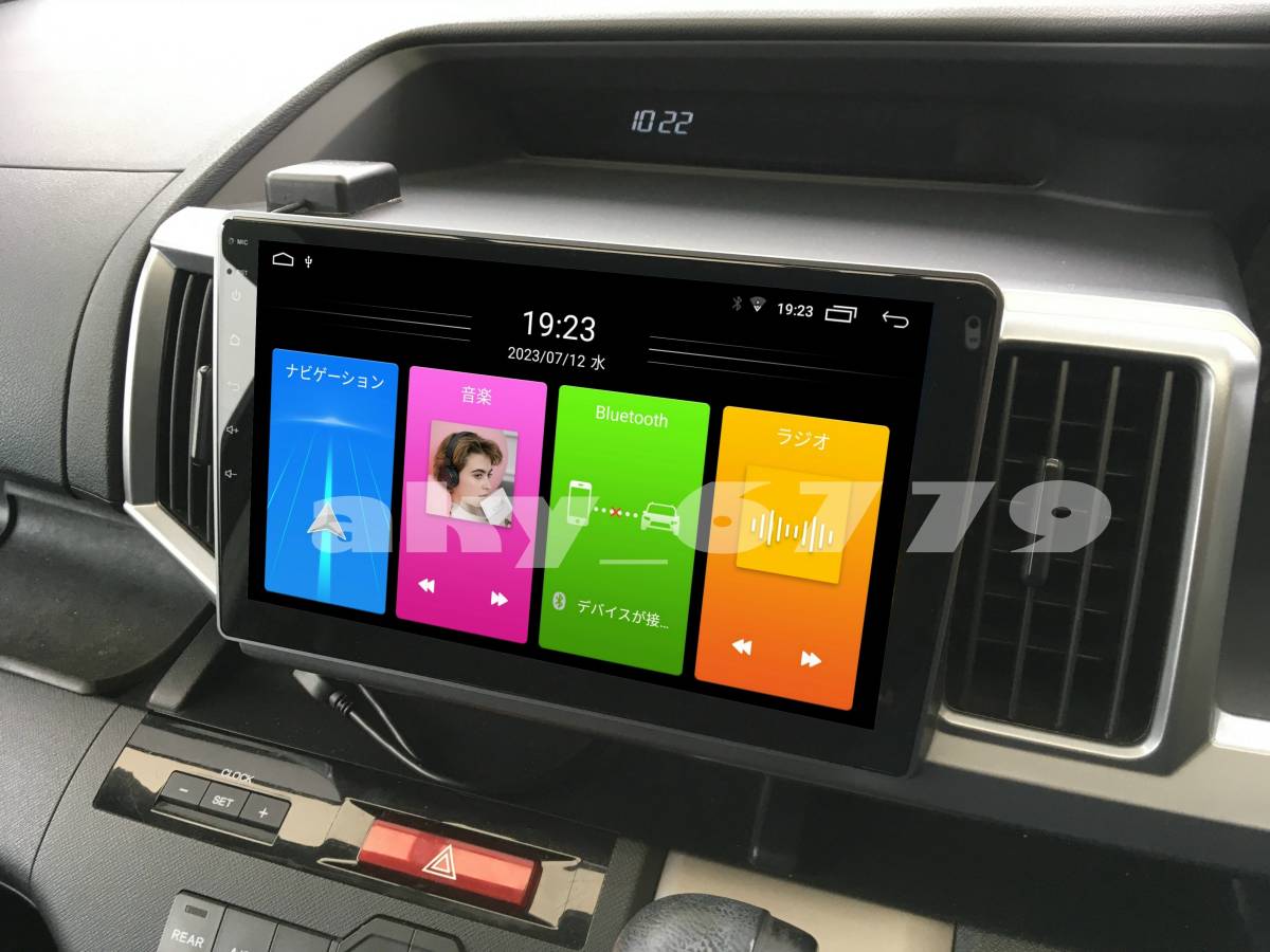 10インチ RK1 系 ステップワゴン 専用 パネル iPhone CarPlay アンドロイド ナビ ディスプレイオーディオ 画質 新品 バックカメラ付_画像4