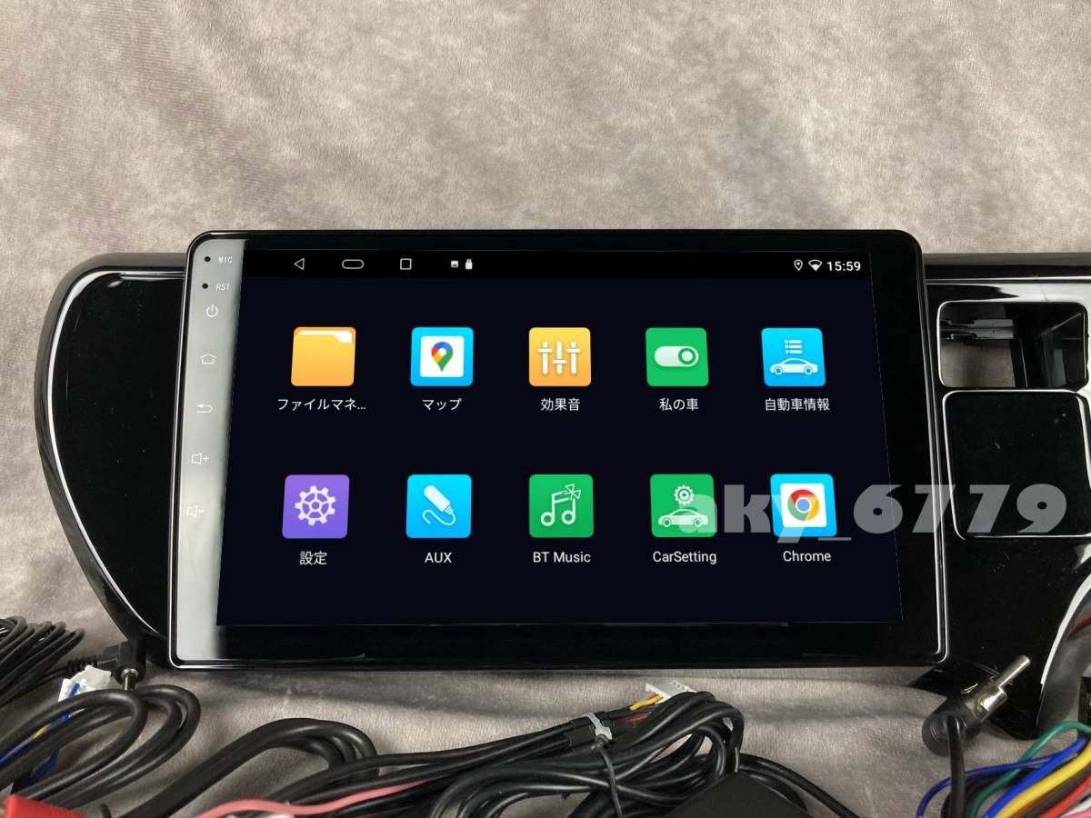 9インチ NHP10 アクア 前期 中期 専用 パネル iPhone CarPlay 9インチ NHP10 アクア 前期 中期 専用 パネル iPhone CarPlay