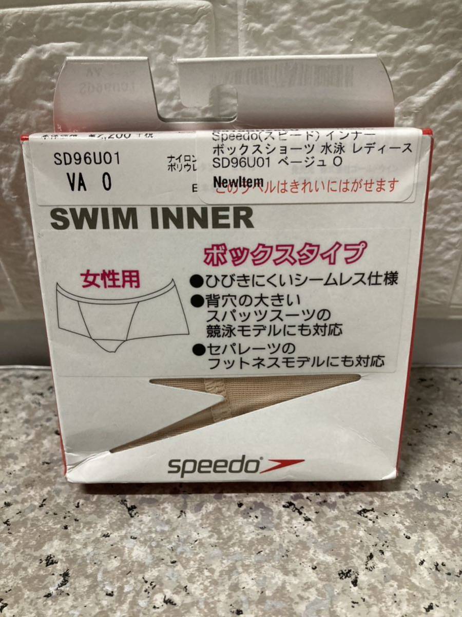 AZ-463.Speedo(スピード) インナー ボックスショーツ 水泳 レディース SD96U01 Oサイズの画像2