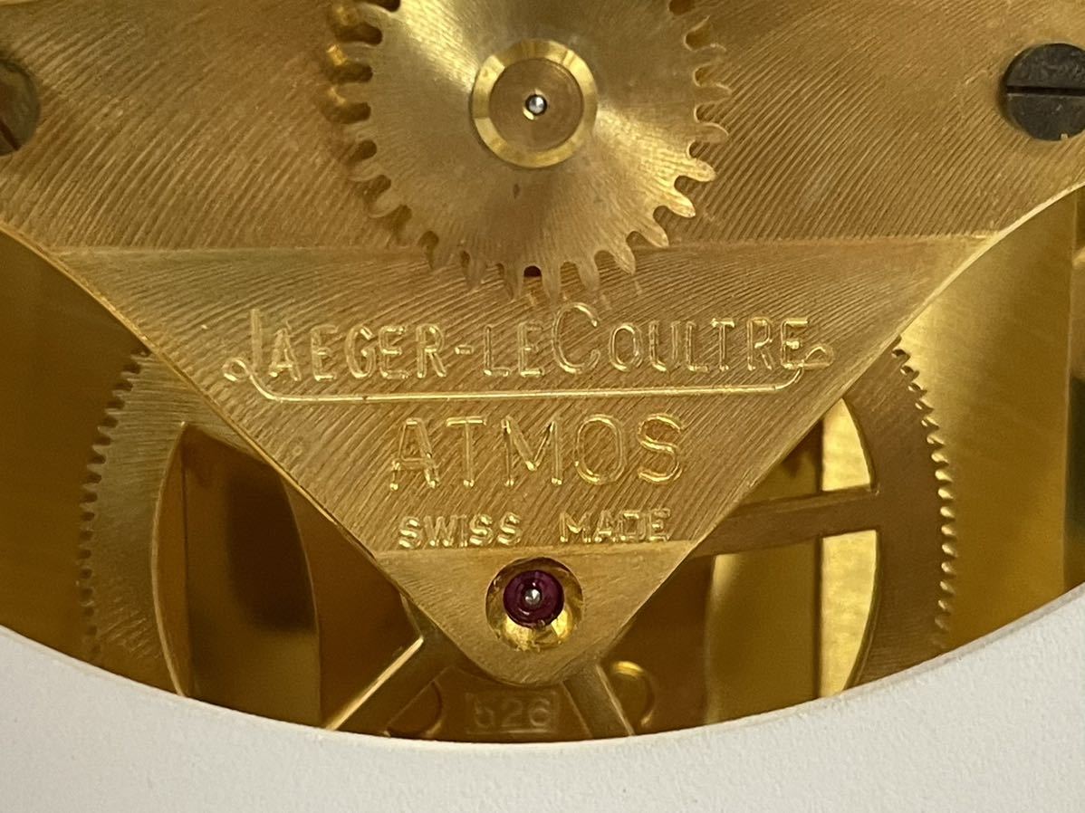 【2M4】1円スタート JAEGER-LECOULTRE ATMOS / Cal.526 ジャガールクルト アトモス 置時計 空気時計 永久時計 機械式 ガス アンティークの画像3