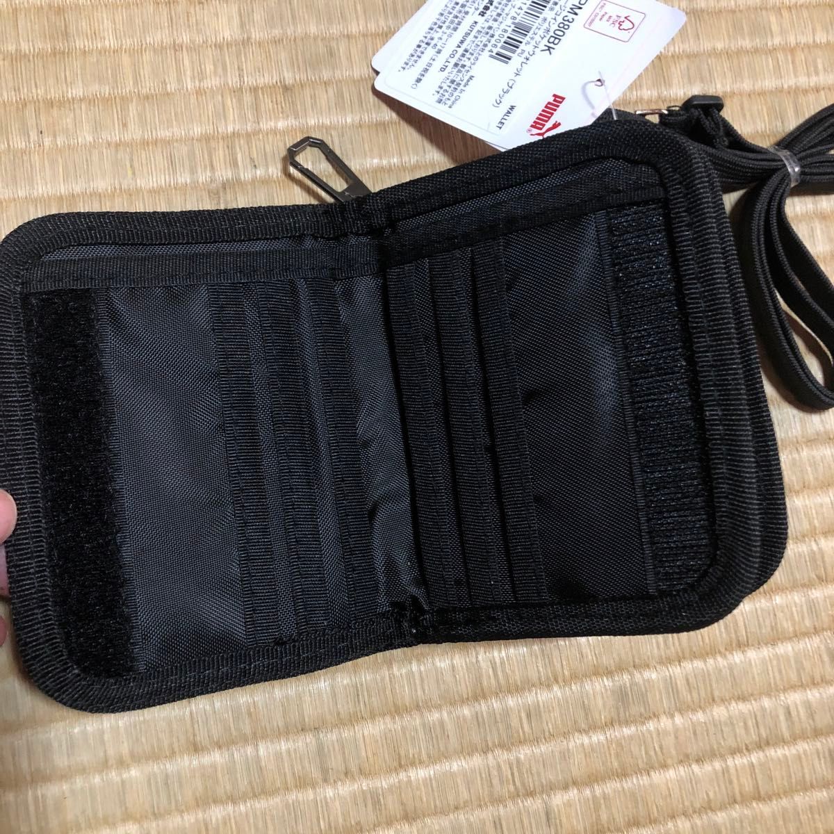 タグ付き　プーマ 財布 ラージコインポケットウォレットPM380BK ブラック