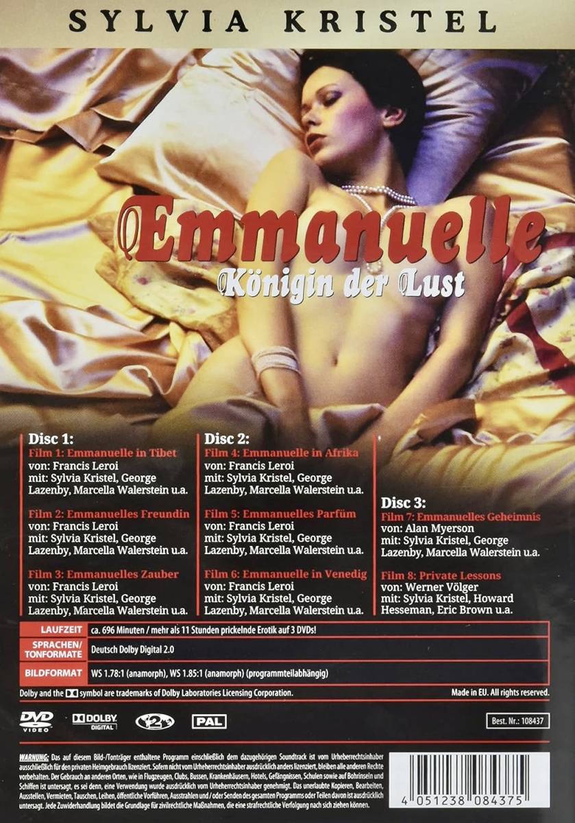 『Emmanuelle Collection ( 7作品 ）』TVシリーズ・エマニュエル + 1作品　欧州版DVD（PAL）_画像2