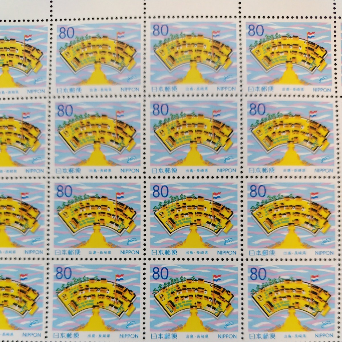平成11年発行ふるさと切手、「出　　島(長崎県)亅九州ー33、80円切手20枚、1シート、額面1,600円。_画像3