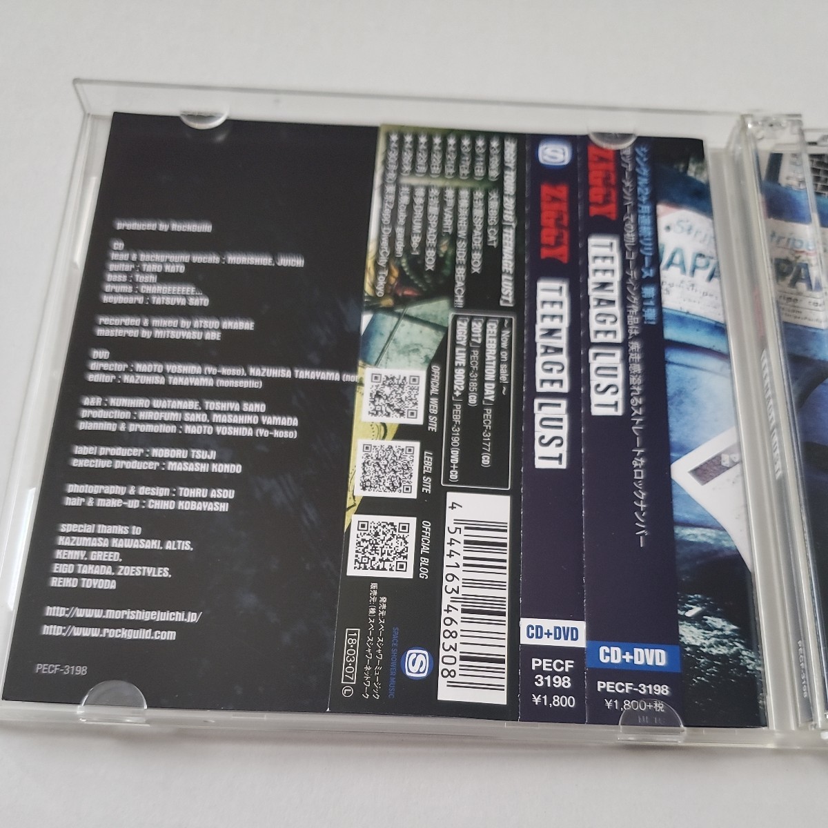 ZIGGY「TEENAGE LUST」CD+DVD_画像6