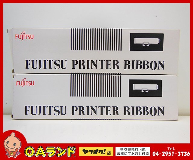 ☆新品・未使用☆ FUJITSU（富士通）純正プリンターリボン / SDM-9 / CA05463-D871 / リボンカセット / サブカセット_画像1