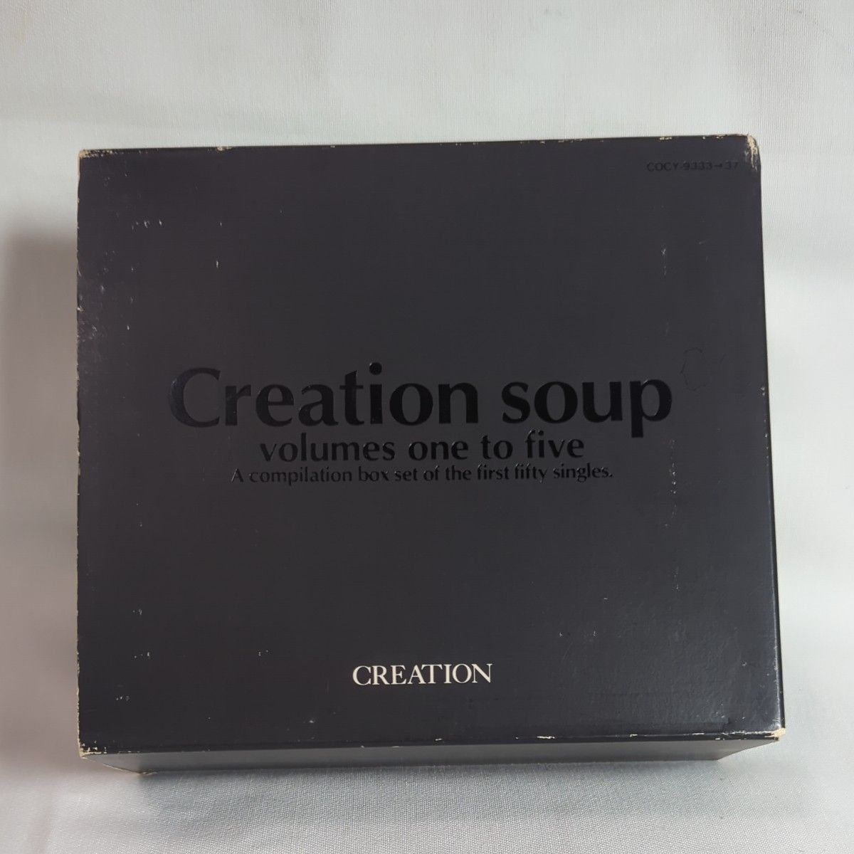 クリエイション・スープ creation soup 中古CD-BOX