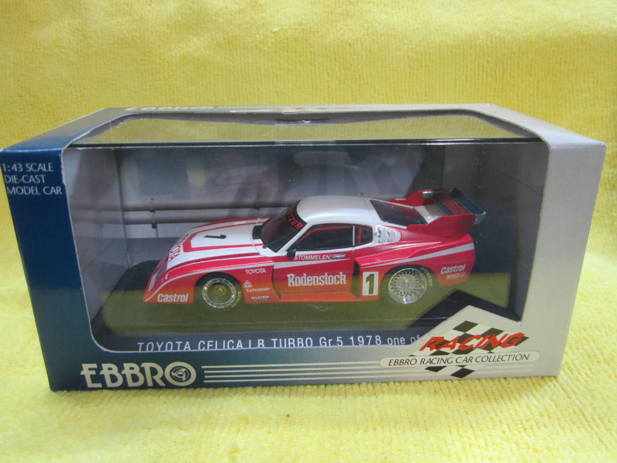 EBBRO 260 1/43 トヨタ セリカ LB ターボ Gr.5 1978 RED（TOYOTA CELICA TURBO レッドの画像4