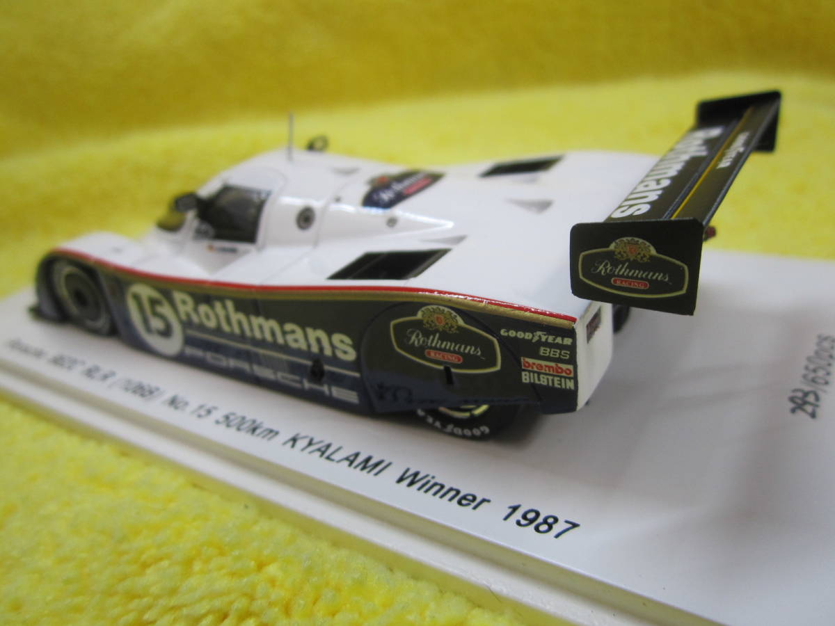 Spark SKB43032 1/43 Rothmans PORSCHE 962C RLR (106B)#15 500km KYALAMI Winner 1987 J.Mass（ロスマンズ ポルシェ キャラミ_画像7