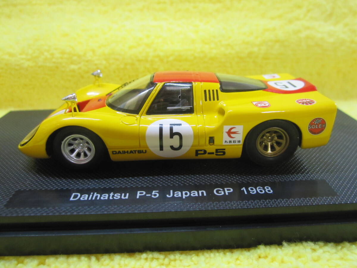 EBRRO RACING 44380 1/43 DAIHATSU P-5 #15 1968日本GP 吉田隆郎（エブロ レーシング ダイハツ_画像5