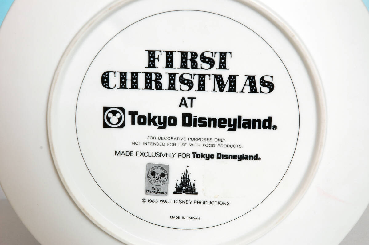 昭和レトロ　貴重　1983年　東京ディズニーランド　クリスマスプレート　ディズニー　ミッキー_画像4