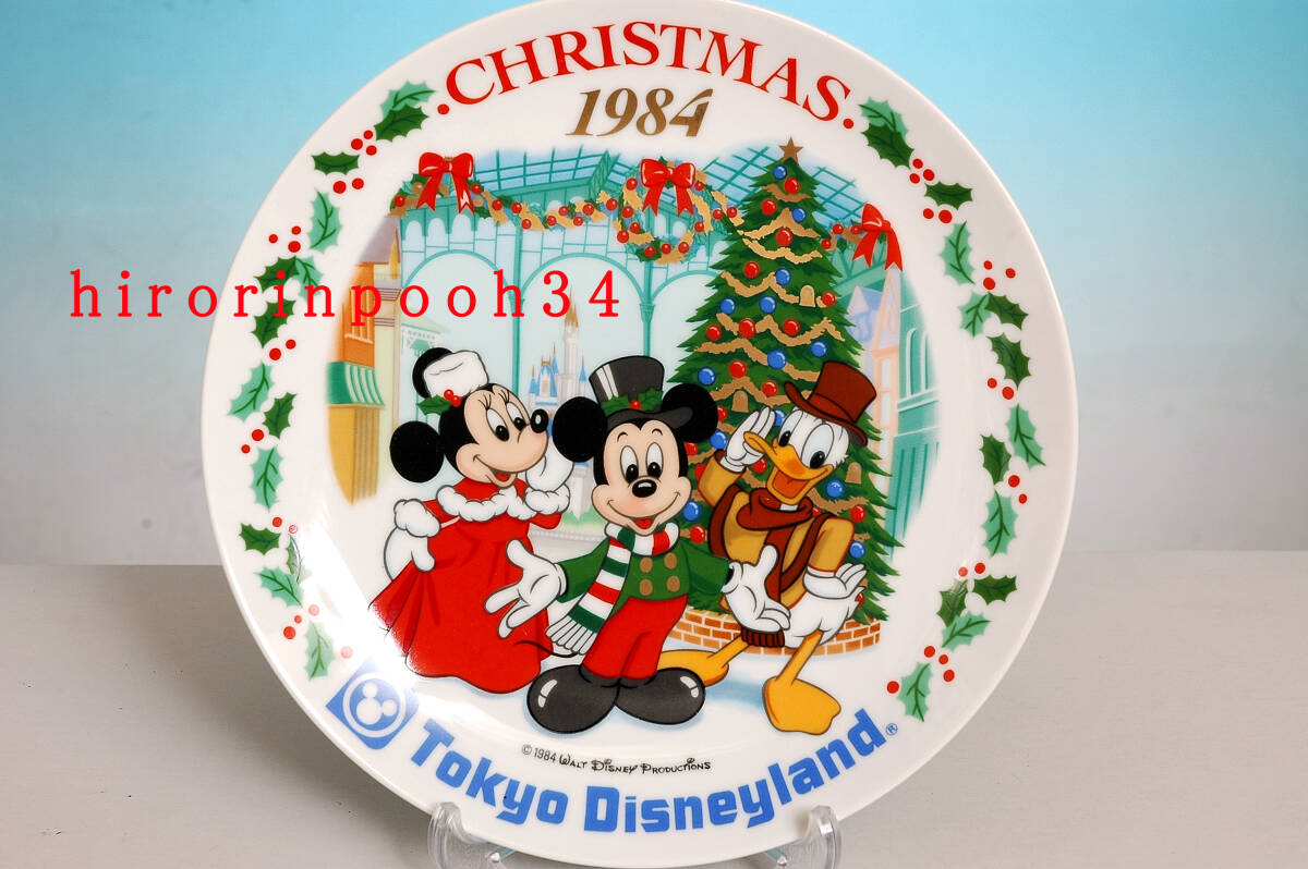 昭和レトロ　1984年　東京ディズニーランド　クリスマスプレート　ディズニー　ミッキー_画像2