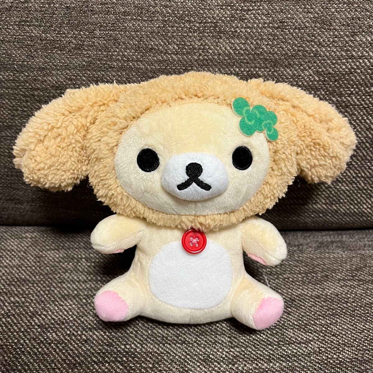 リラックマ クローバーうさぎ ぬいぐるみ 全4種 コンプリート リラックマ クローバーうさぎ ぬいぐるみ 全4種 コンプリート