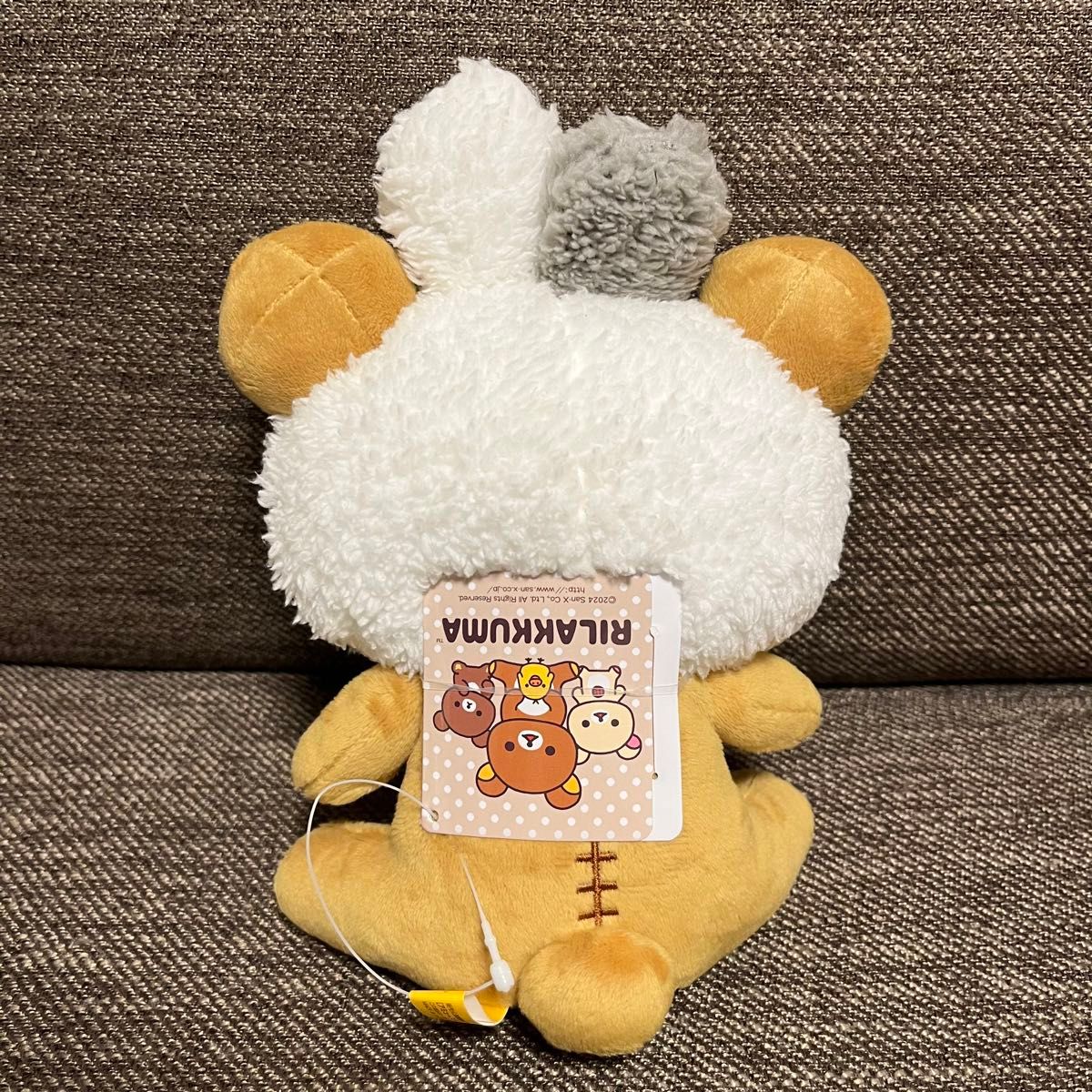 リラックマ クローバーうさぎ ぬいぐるみ 全4種 コンプリート リラックマ クローバーうさぎ ぬいぐるみ 全4種 コンプリート