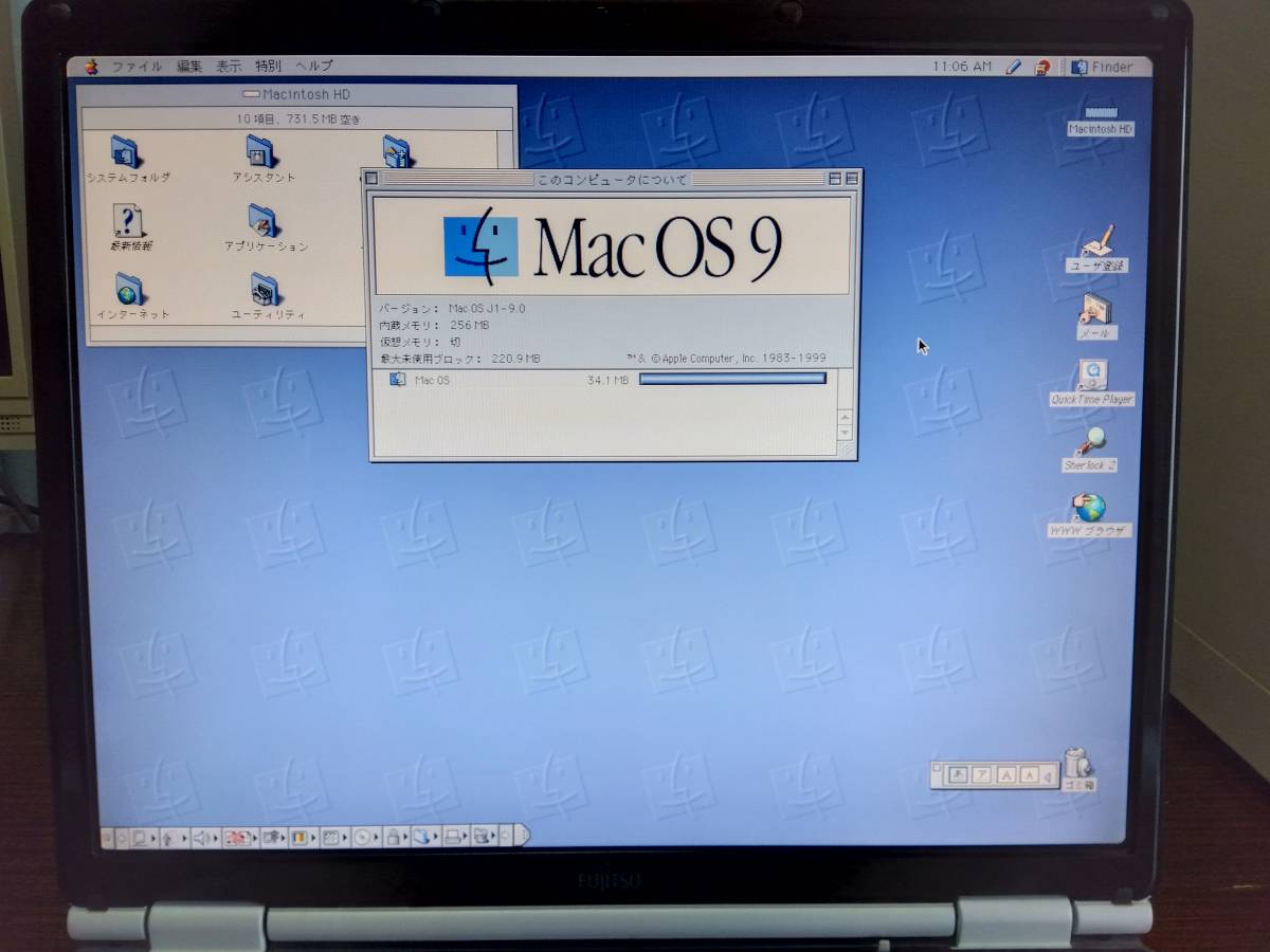 レトロゲーム向け Win 98 + 2000 + XP + Power Macintosh + FM TOWNS FMV-BIBLO NB70H FMVNB70H Windows98 SE Windows2000 Windows_Mac OS 9(PowerPC)