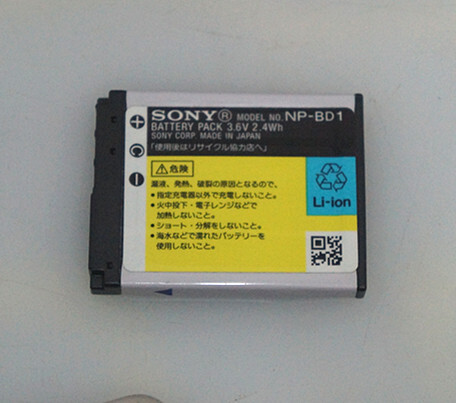 SONY Cyber-Shot DSC-T700 コンパクトデジタルカメラ 動作品_画像7