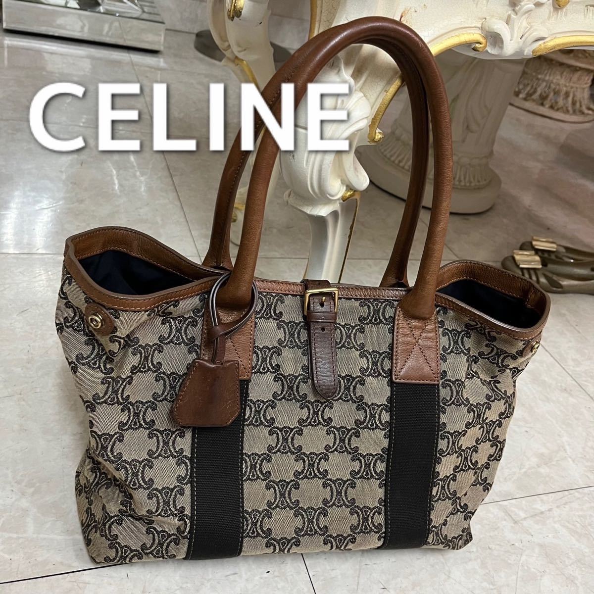 CELINE ヴィンテージ ショルダーバッグ トートバッグ トリオンフ ジャガード織り マカダム 総柄 刺繍 キャンバス 大容量 レザー 本革 レア