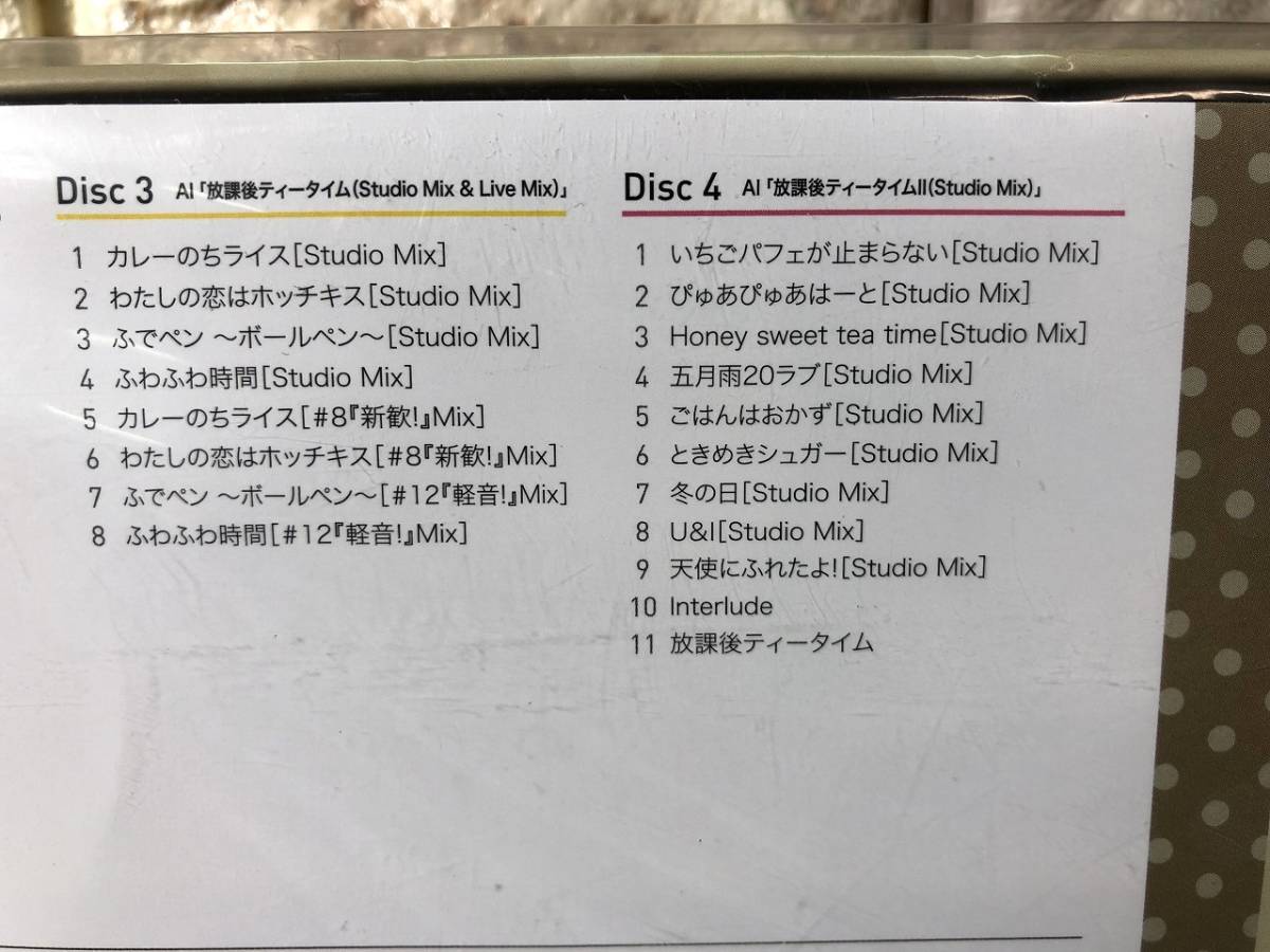 ◇◇未啟封為使用品！ 輕音少女、K-ON!! 音樂history 箱 音樂CD CD12張(件)組組套〔下課後喝茶時間櫻花量輕音部〕 原文:◇◇未開封　未使用品！ けいおん! ミュージック ヒストリー ボックス 音楽CD CD12枚組 セット 〔 放課後ティータイム 桜高軽音部〕