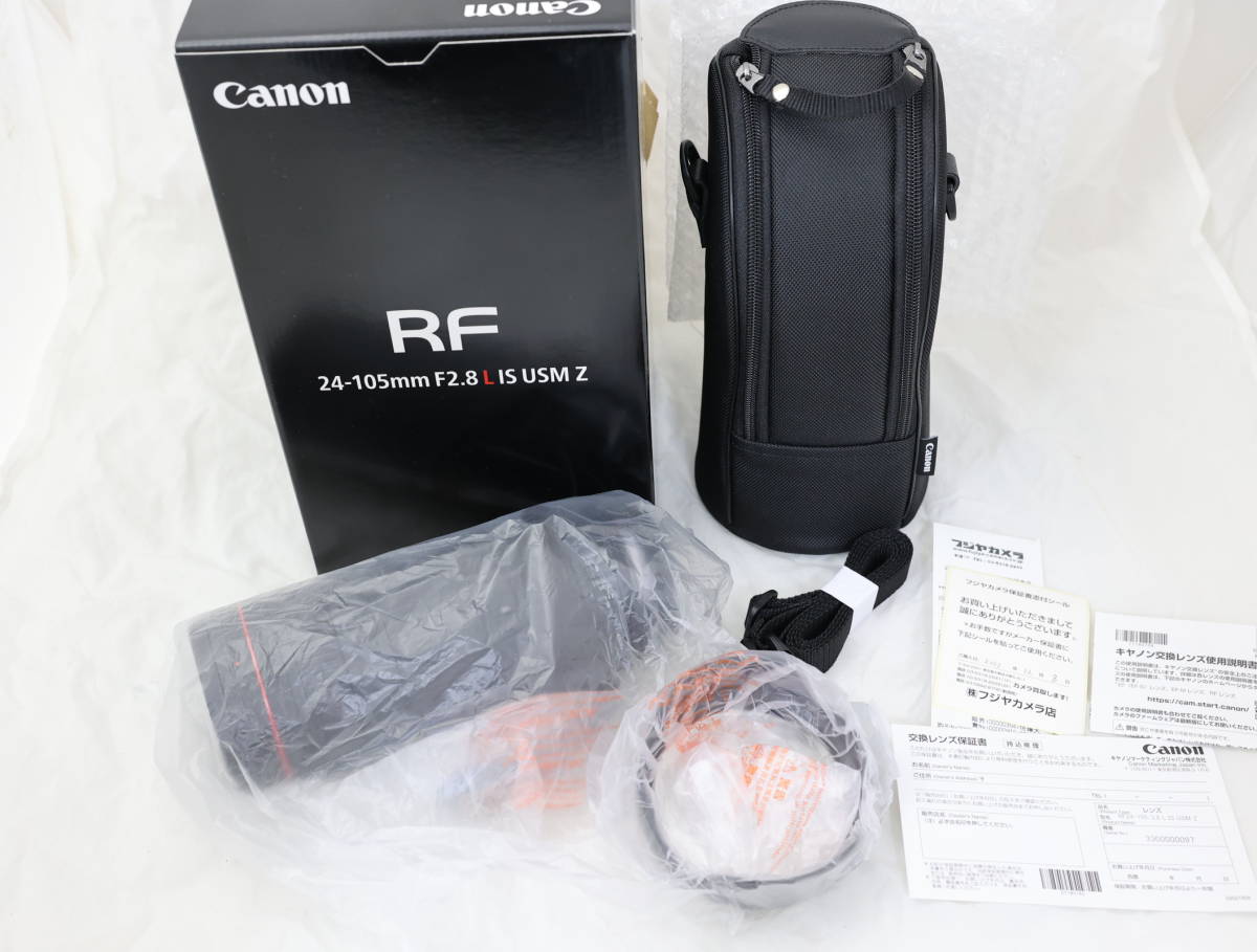 Canon RF24-105mm F2.8L IS USM Z 新品同様 おまけあり ほぼ未使用 約１年保証_画像1