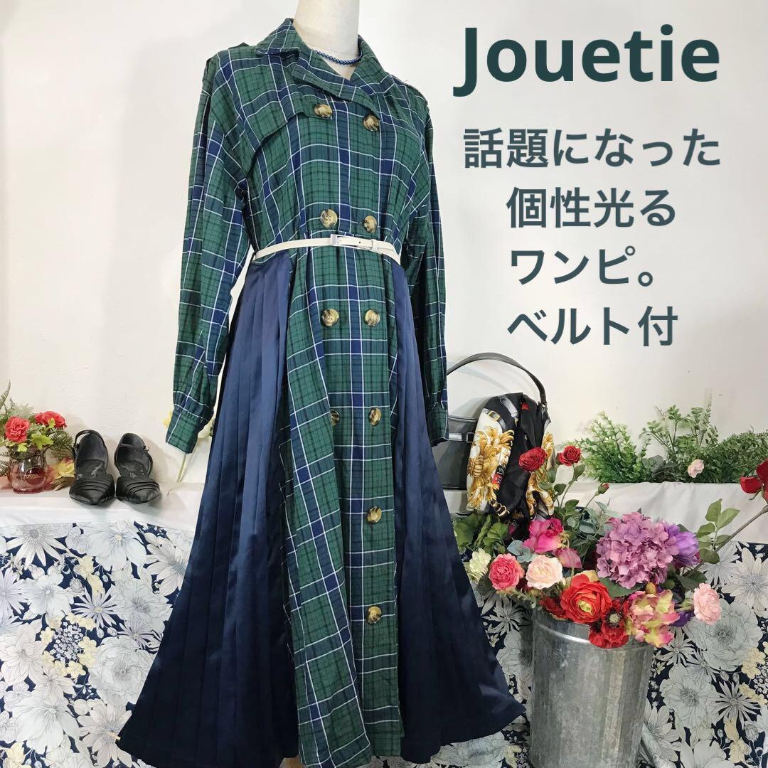 Jouetie トレンチコート風ワンピース M ロング 長袖|Yahoo!フリマ(旧