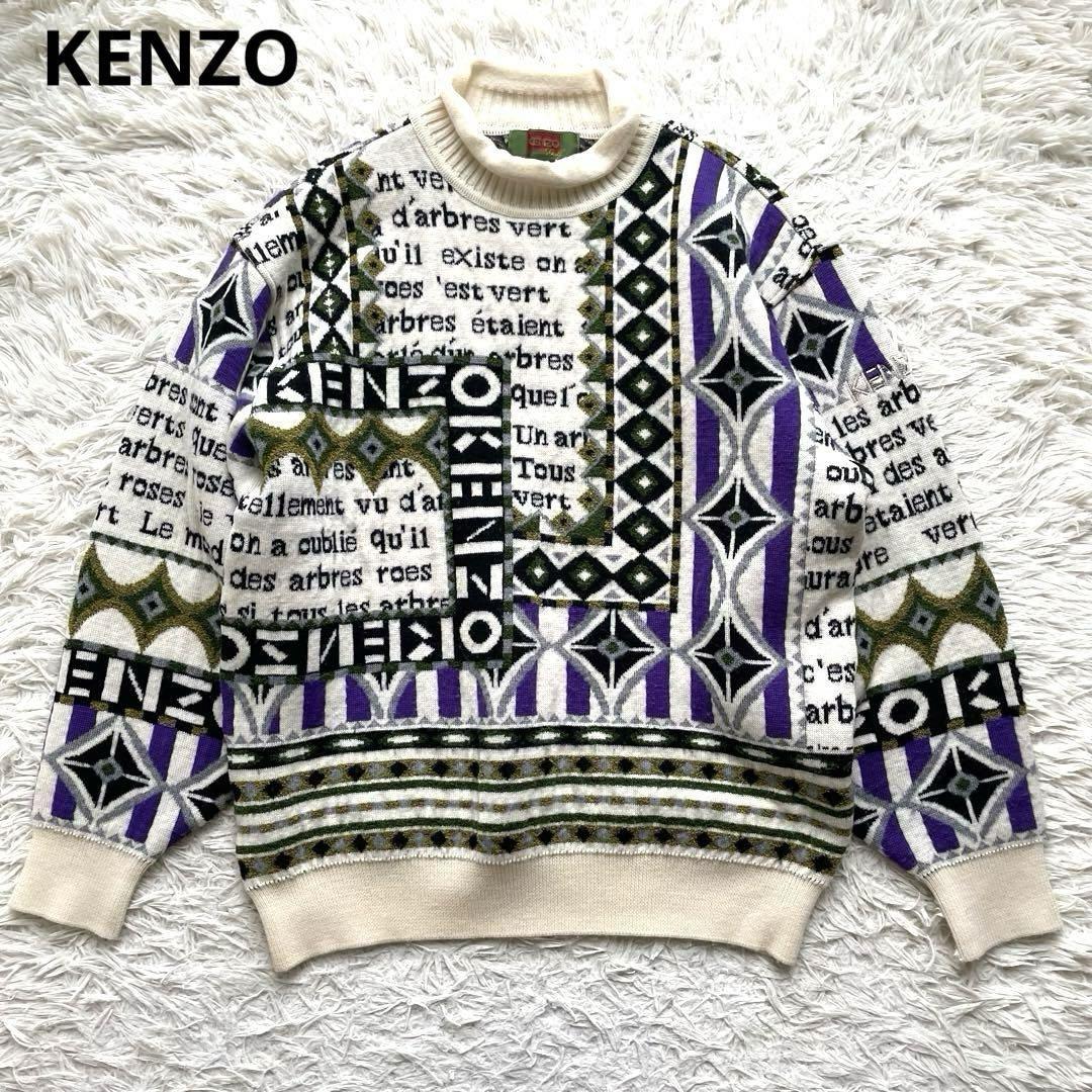 一部予約販売】 セーター ニット 総柄 KENZO ケンゾー 90s 派手 ロゴ