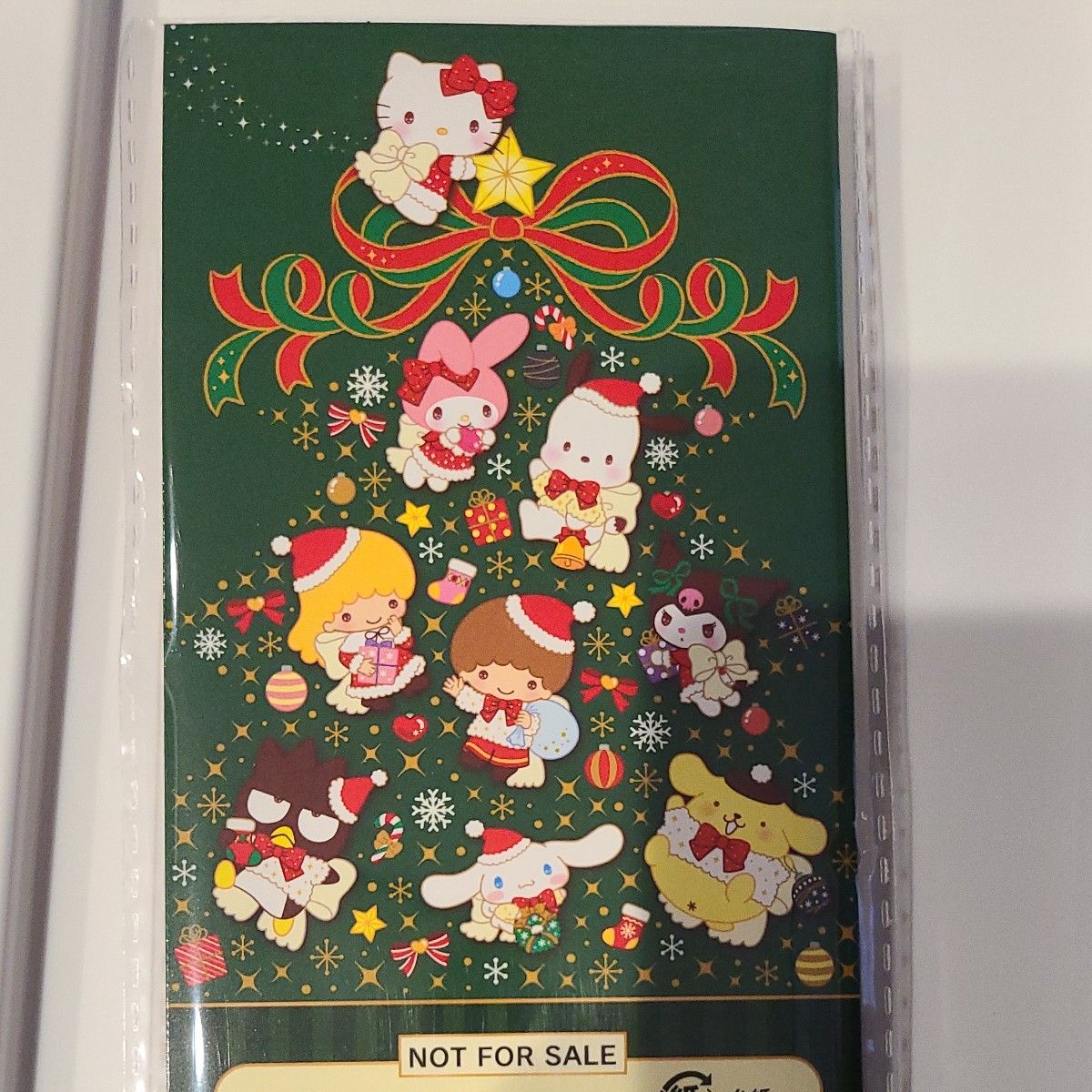 【非売品】サンリオ キーホルダー チャーム　キラキラ　リトルツインスターズ　クリスマス　Sanrio　レトロ