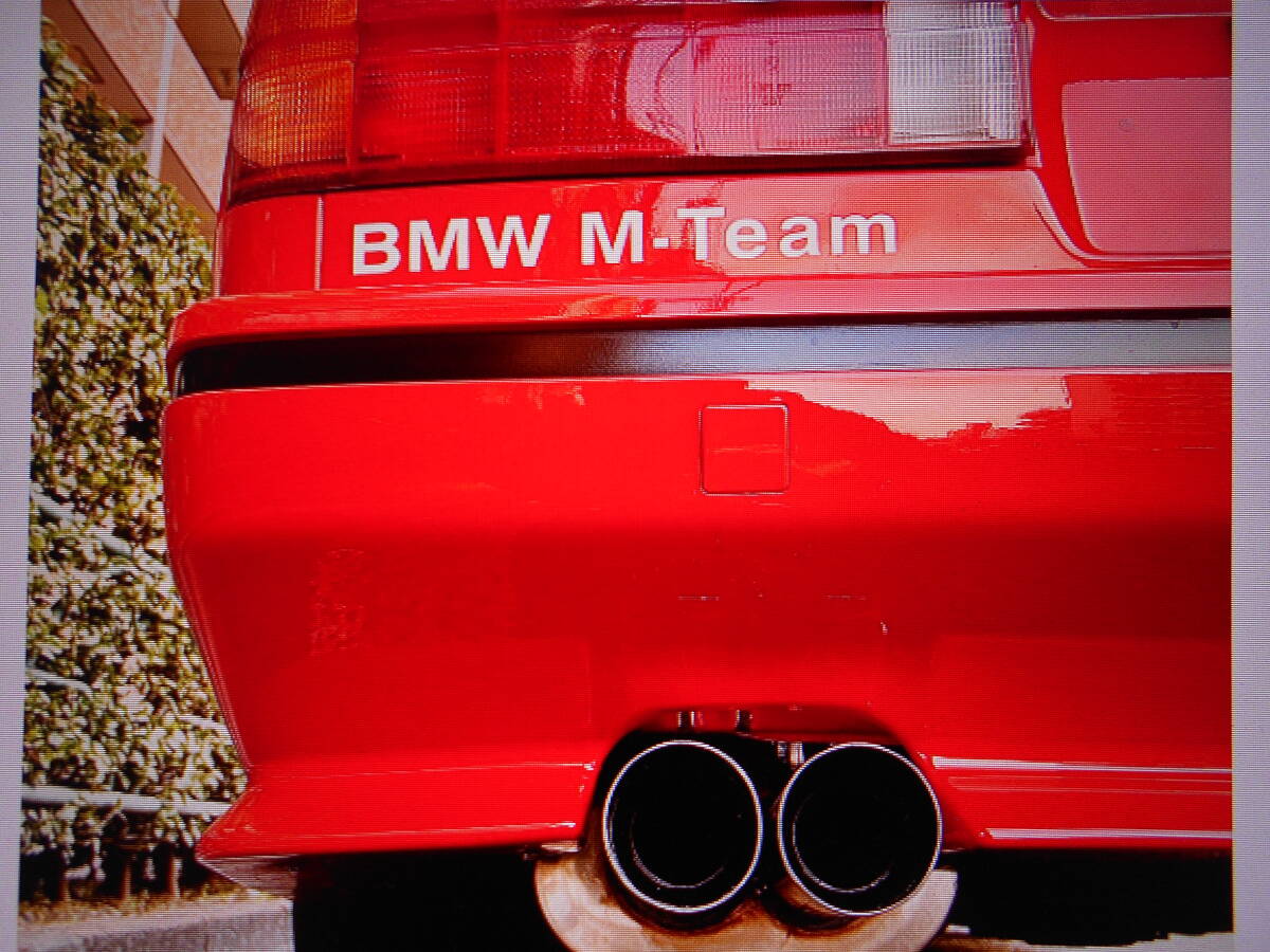  ★★スーパースプリント純正品 ＢＭＷ Ｅ３０ Ｍ３ リアマフラー（Ａ００１－１９５）７０ΦラウンドＷ eマーク付き 車検対応⑪★_画像1