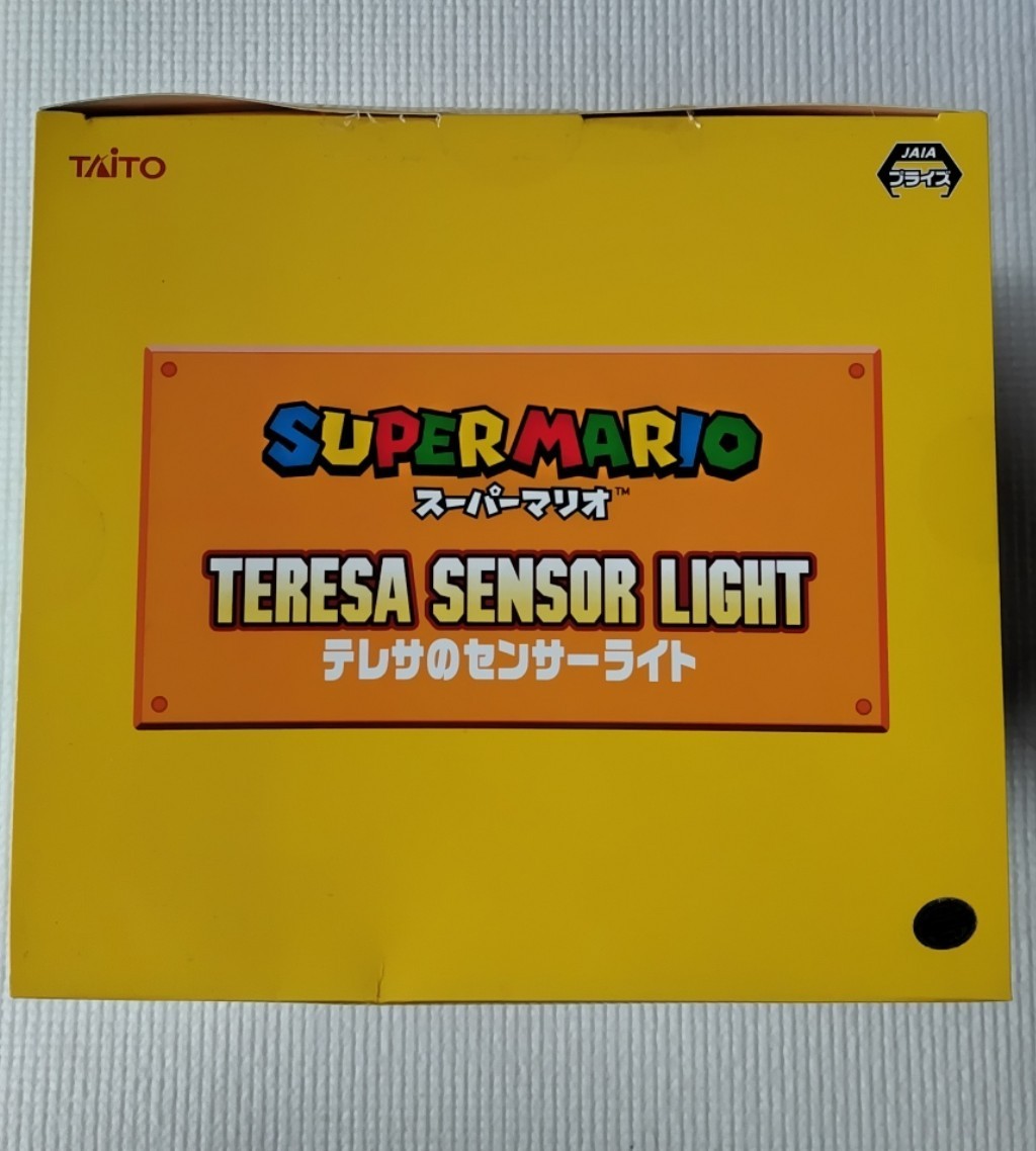 定形外送料510円 スーパーマリオ SUPER MARIO TERESA SENSOR LIGHT テレサのセンサーライト プライズ_画像2