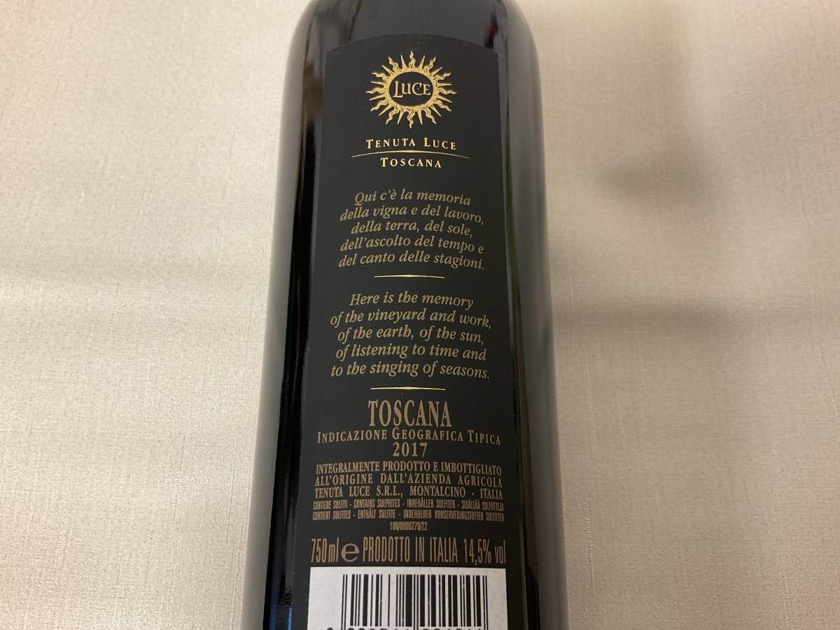 　LUCE ルーチェ　イタリアワイン　赤　2017 25周年記念ボトル　　750ml_画像2