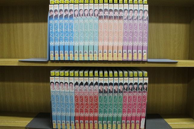 DVD 笑ってトンヘ 全40巻 レンタル落ち ZII1051_画像1