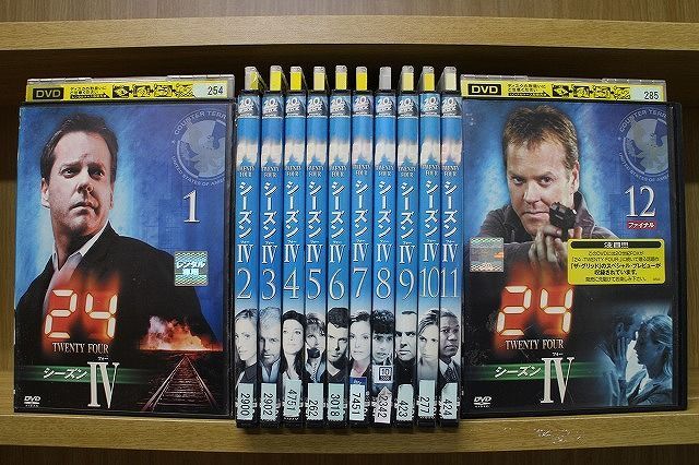 DVD 24 TWENTY FOUR シーズン4 全12巻 ※ケース無し発送 レンタル落ち Z2A5_画像1