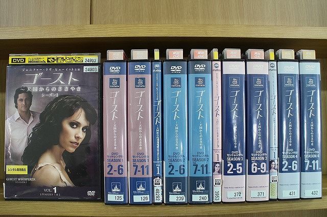 DVD ゴースト 天国からのささやき シーズン1〜4 全42巻 セットレンタル ※ケース無し発送 レンタル落ち Z2A67_画像1