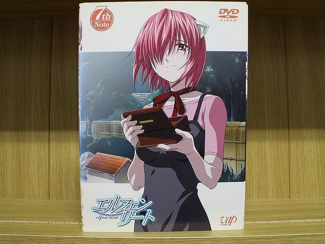 DVD エルフェンリート 全7巻 ※ケース無し発送 レンタル落ち ZJ987a_画像1