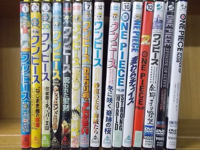 DVD ONE PIECE ワンピース フィルム Z ゼット ストロングワールド 砂漠の王女と海賊たち 他 計29本セット ※ケース無し発送 ZAA287_画像2