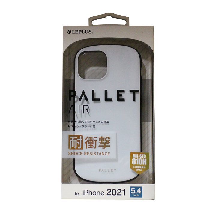 iPhone 13 mini 超軽量・極薄・耐衝撃 ハイブリッドケース LP-IS21PLAWH ホワイト PALLET AIR iPhoneケース スマホケース smasale-17_画像1