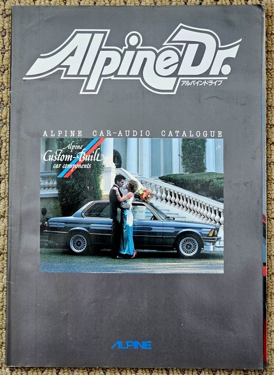 ●68ページ●Alpine Dr.●アルパインドライブ●カーオーディオ●カタログ●ALPINE●パンフレット●昭和58年5月●当時もの●_画像1