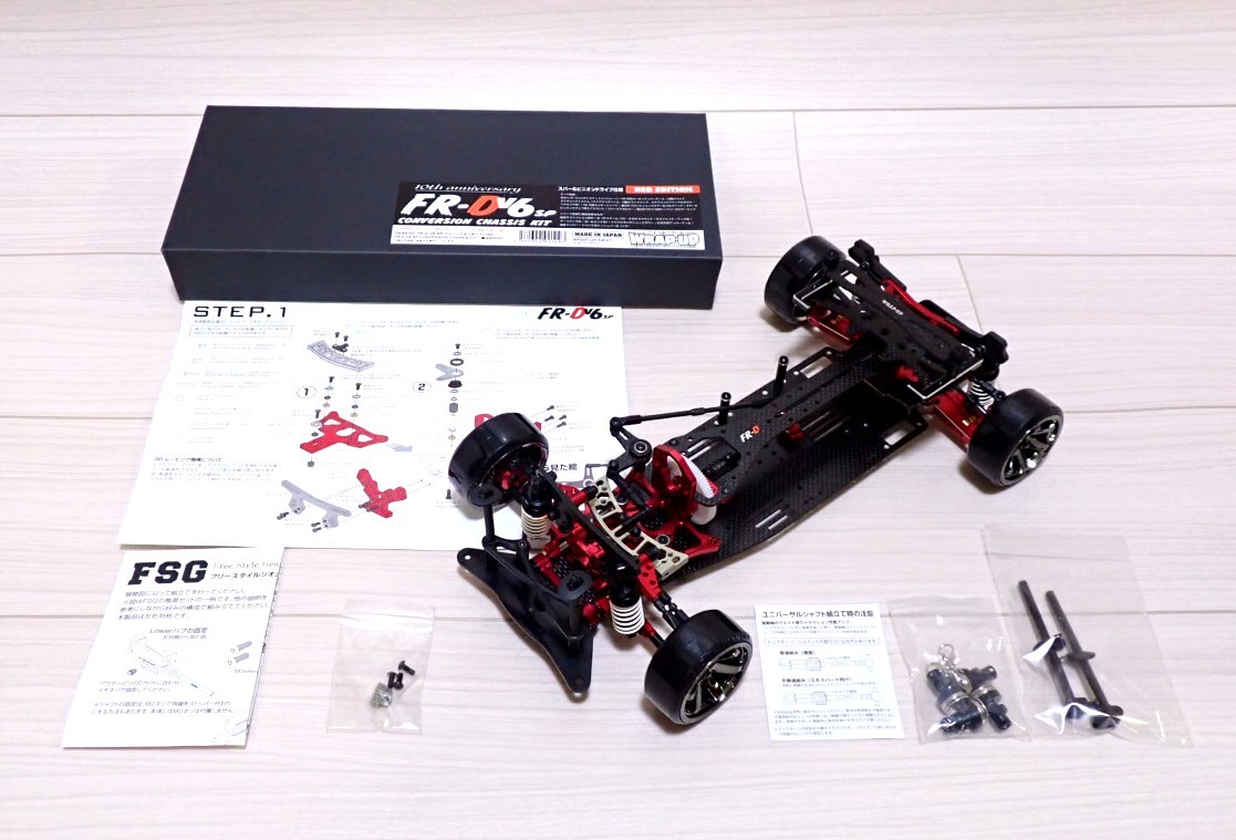 1/10 WRAP-UP NEXT lap up FR-D V6 SP RED EDITION коробка инструкция FSG подвеска есть 