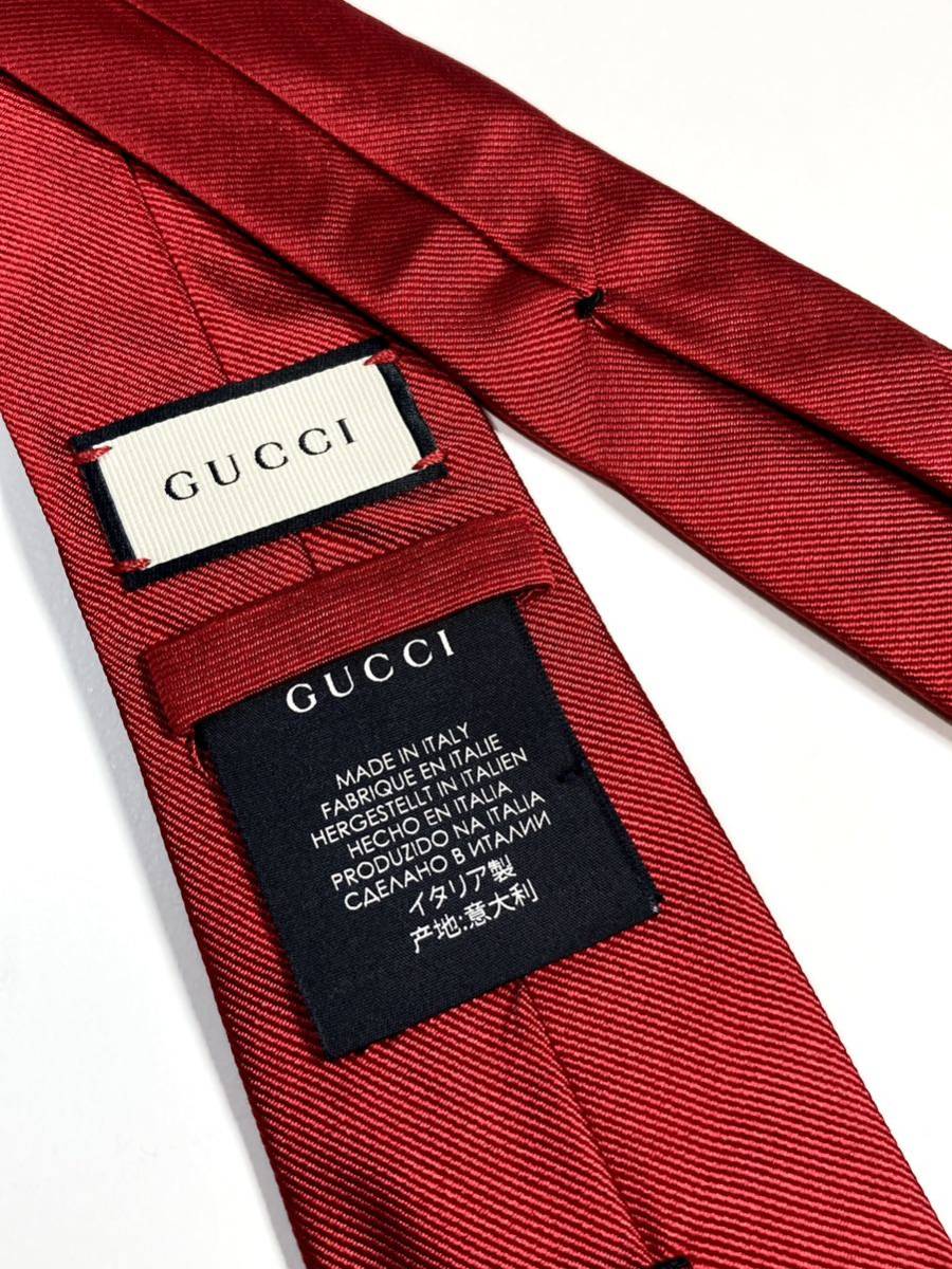 美品 GUCCI グッチ ネクタイ 高級シルク　ウルフ　希少