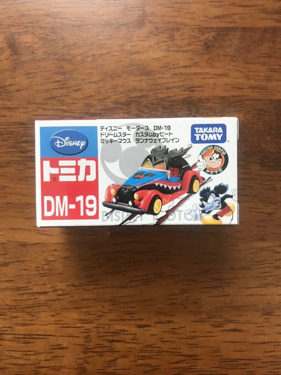 ディズニーモータース DM-19 ミッキーマウス　ランナウェイブレイン　ミニカー　 トミカ　ドリームスター　カスタムbyピート