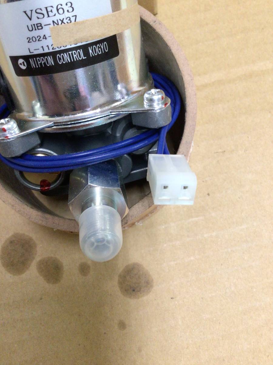 電磁ポンプVSE63 NIPPON CONTROL KOGYO 灯油ボイラー/ 新品未 電磁ポンプVSE63 NIPPON CONTROL KOGYO 灯油ボイラー/ 新品未