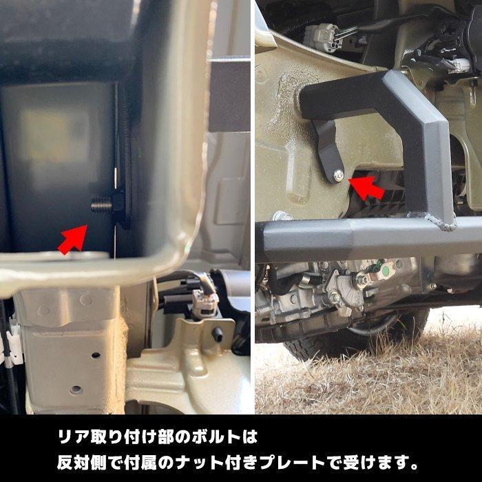 ☆ダイハツ ハイゼット トラック 500系 スクエア サイド ガード 車検対応 角型 軽トラ オフロード アゲトラ 足かけ サイドバー☆_画像8