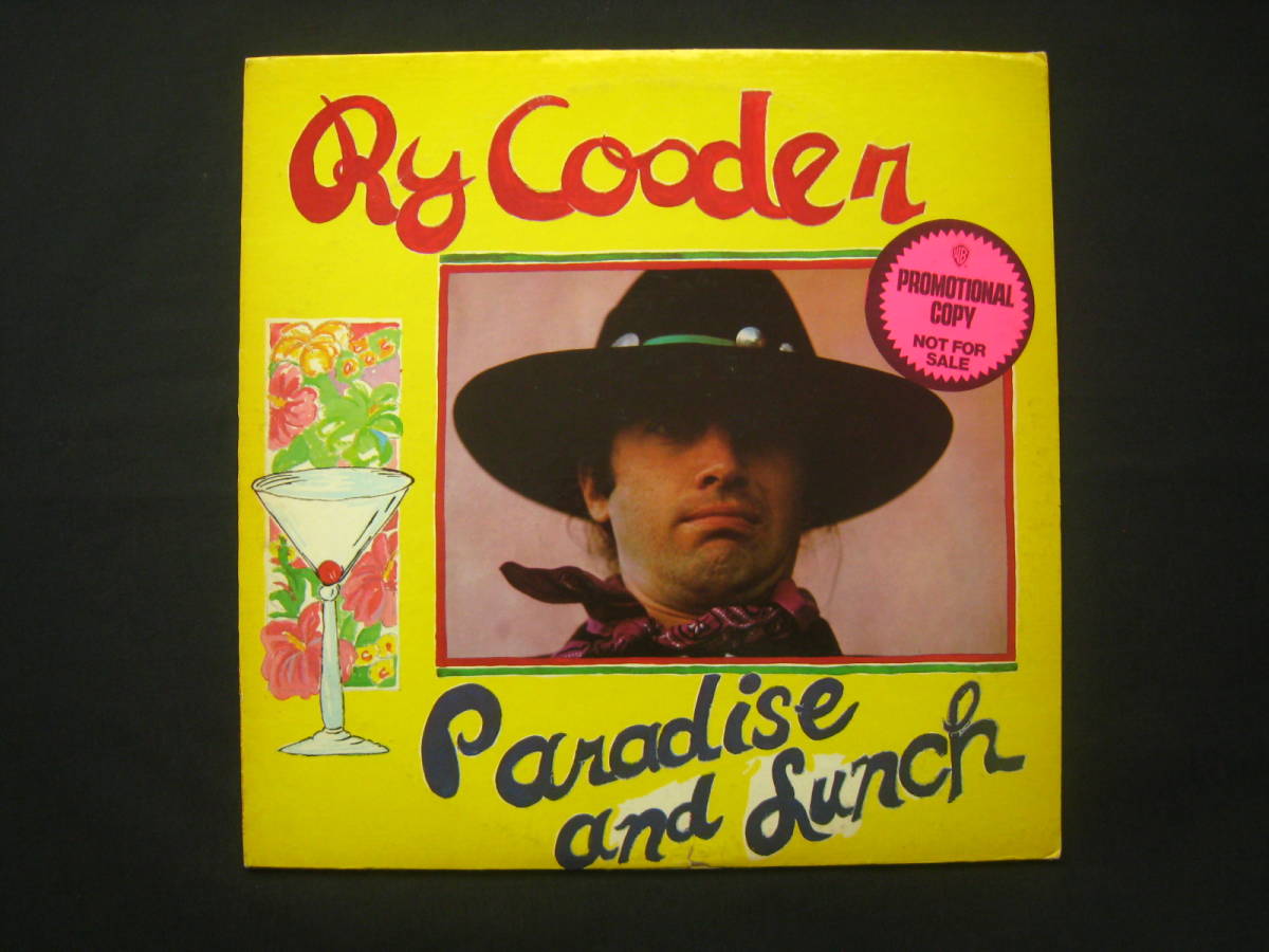 [即決][米プロモ盤]■Ry Cooder - Paradise And Lunch■ライ・クーダー■パラダイス・アンド・ランチ■[US PROMO LP]_画像1