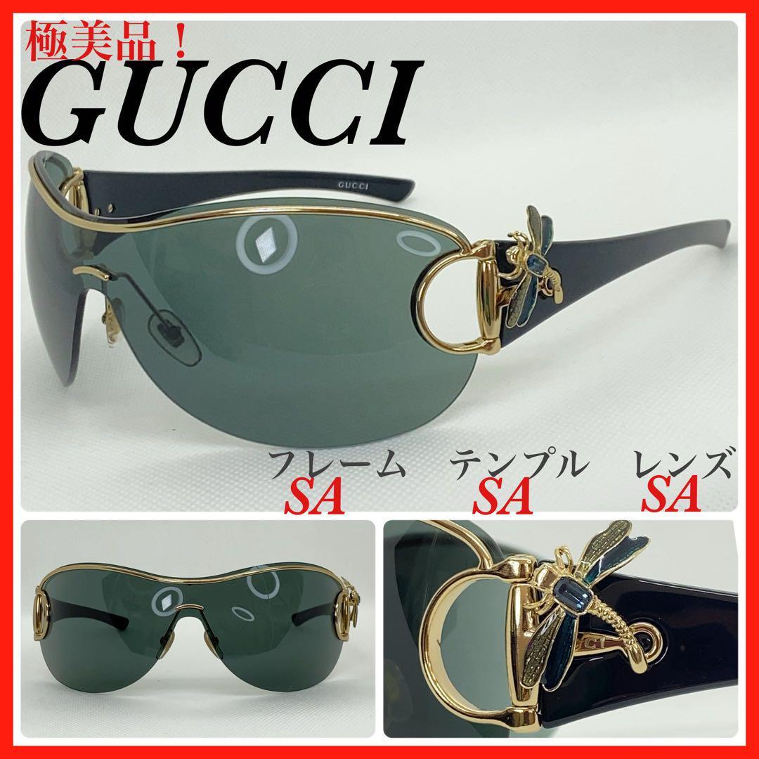 極美品　GUCCI グッチ　サングラス　GG2747S トンボ