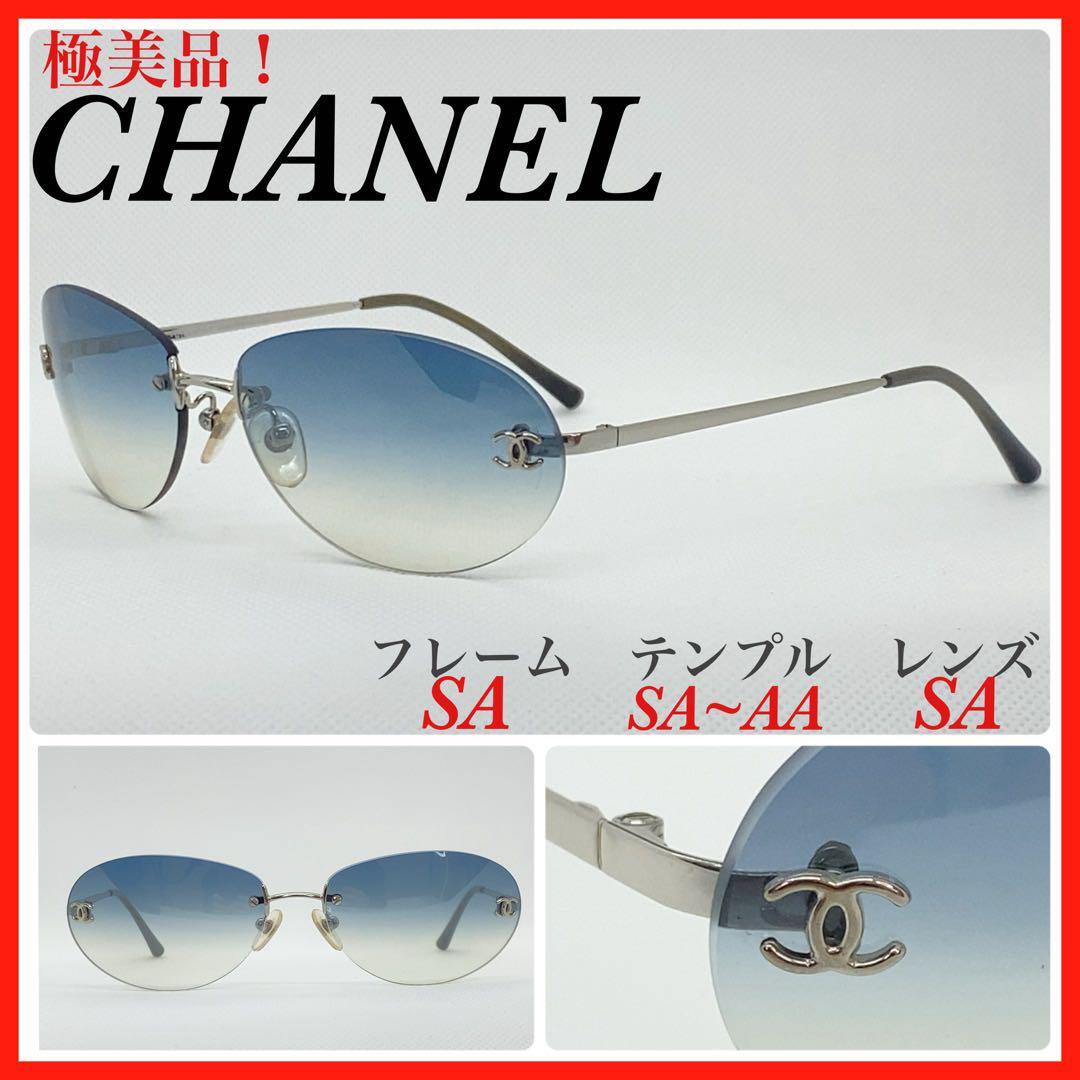極美品 CHANEL シャネル サングラス 4013 ココマーク ツー 極美品 CHANEL シャネル サングラス 4013 ココマーク ツー