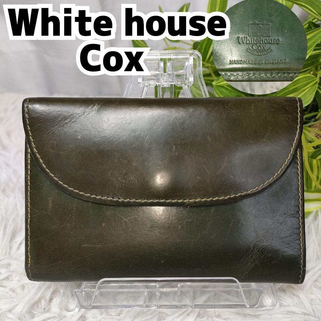  Whitehouse Cox три складывать кошелек зеленый кожа кошелек телячья кожа White house Cox кошелек зеленый мужчина кожа кошелек мужской женщина кошелек женский 